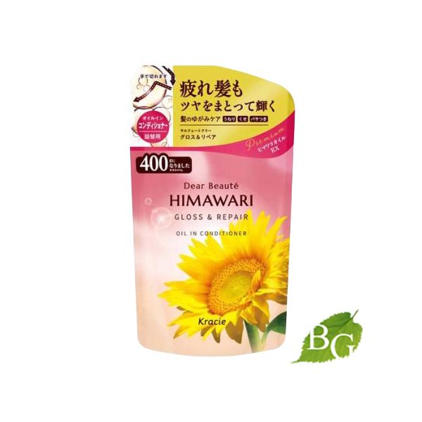 商品名:クラシエ ディアボーテ オイルインコンディショナー グロス＆リペア 詰替用内容量等:400gメーカー:クラシエホームプロダクツ生産国:日本製商品区分:キッチン、日用品、文具 > バス、洗面所用品 > リンス、コンディショナー