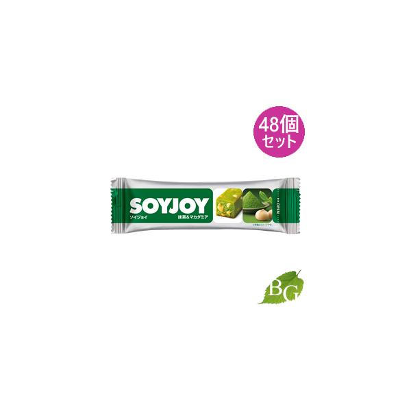 大塚製薬 ソイジョイ SOYJOY 抹茶＆マカダミア 48個セット