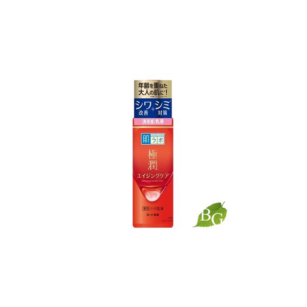ロート製薬 肌ラボ 極潤 薬用ハリ乳液 140ml 【 爆買 】