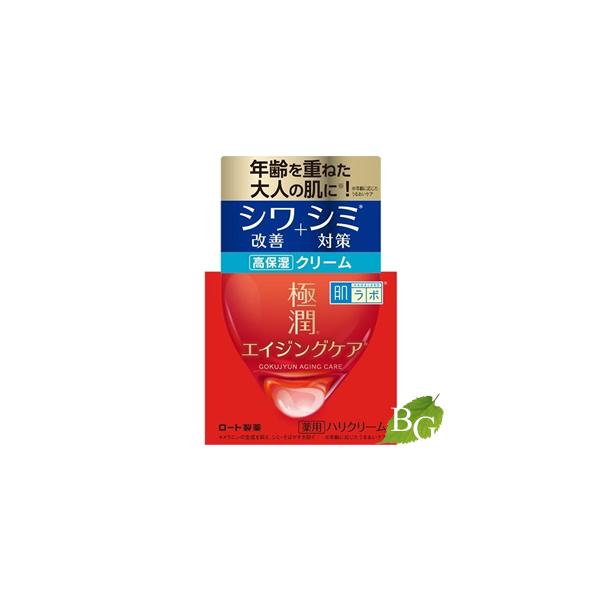 他サイト： ロート製薬 肌ラボ 極潤 薬用 ハリクリーム 50g 【 爆買 】の商品画像