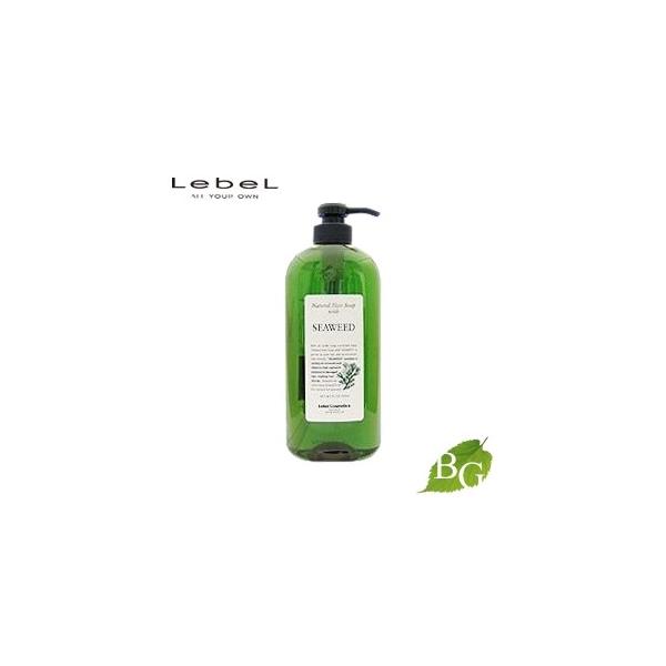 ルベル ナチュラルヘアソープ Amazon | ルベル ナチュラル ヘア ソープ ウィズ SW シー