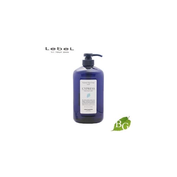他サイト： ルベル ナチュラルヘアソープ (シャンプー) サイプレス (NHS CY) 1000mL 【 爆買 】の商品画像