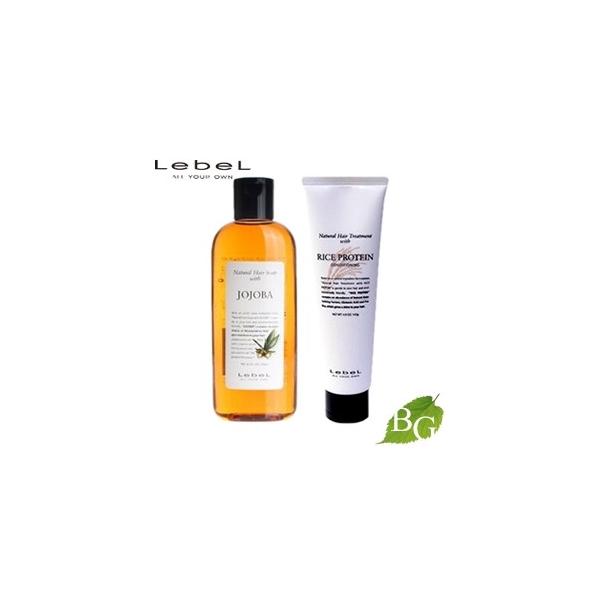 ルベル ナチュラルヘアソープ ホホバ（JO） ヘアトリートメント ウィズ ライスプロテイン（RP） セット 240mL 140mL