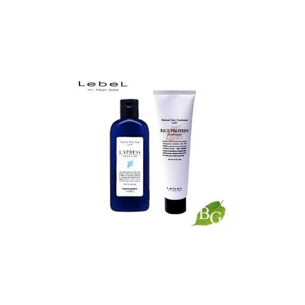 ルベル ナチュラルヘアソープ サイプレス（CYd） ヘアトリートメント ウィズ ライスプロテイン（RP） セット 240mL 140mL 【 爆買 】