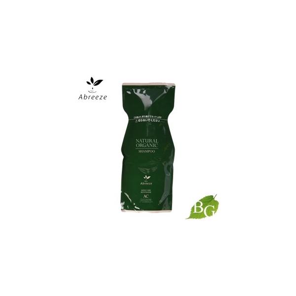 パシフィック プロダクツ アブリーゼ ナチュラル オーガニック