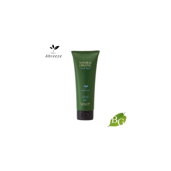 パシフィックプロダクツ アブリーゼ ナチュラルオーガニック ヘア