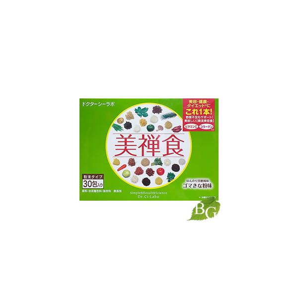ドクターシーラボ 美禅食 (黒糖入り穀物粉末) 15.4g×30包 ボタニック ...