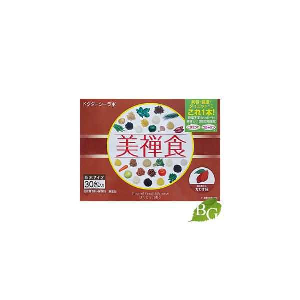 hana ドクターシーラボ 美禅食 抹茶味2箱カカオ味1箱セット 美禅食｜