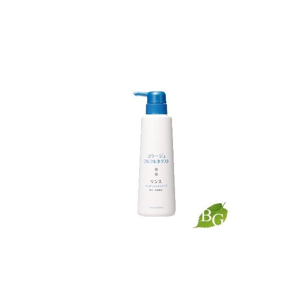 コラージュ フルフルネクスト リンス (すっきりさらさらタイプ) 400mL