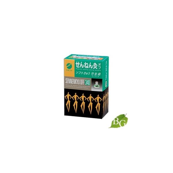 せんねん灸オフ ソフトきゅう 竹生島　340 (３箱セット) 火を使うお灸 せんねん灸オフ ソフトきゅう竹生島