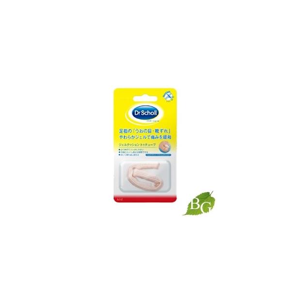 hN^[V[ WFNbV gD`[u (CC h~) 1