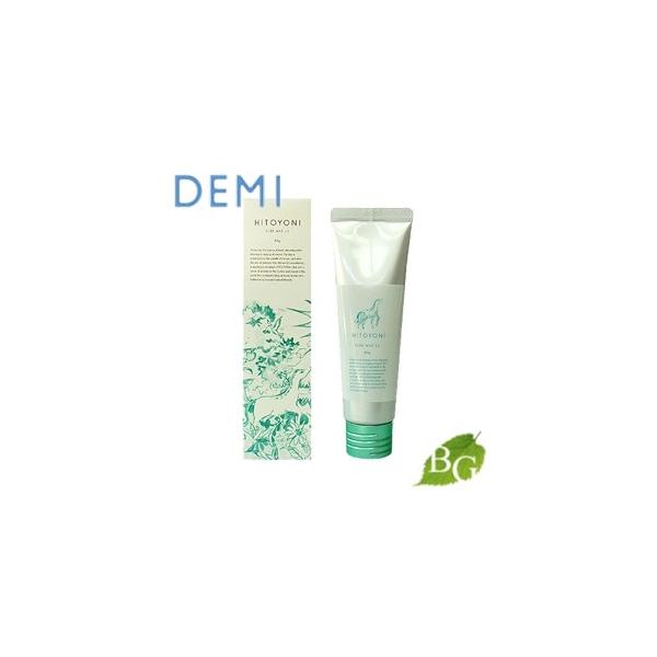 デミ ヒトヨニ ピュアワックス 11 80g 10個　新品、未使用 ヒトヨニ ピュアワックス 11 ( 80g )/ : 爽快ドラッグ - 通販