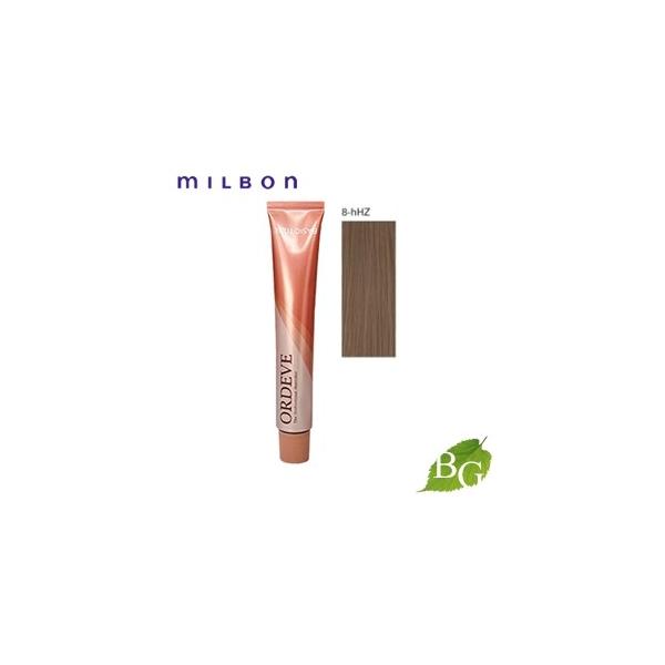 ORDEVE ミルボン オルディーブ ベーシックトーン (8-hHZ ヘルシー