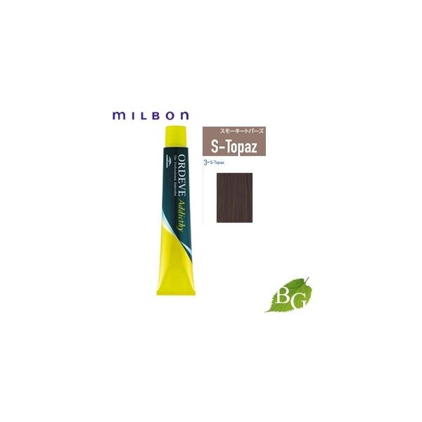 ~{ IfB[u AfBNV[ X^_[hC (3-S-Topaz X[L[gp[Y) 80g