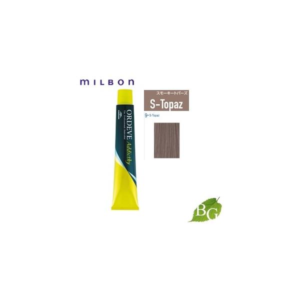 ~{ IfB[u AfBNV[ X^_[hC (9-S-Topaz X[L[gp[Y) 80g