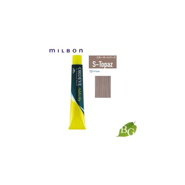 ~{ IfB[u AfBNV[ X^_[hC (13-S-Topaz X[L[gp[Y) 80g