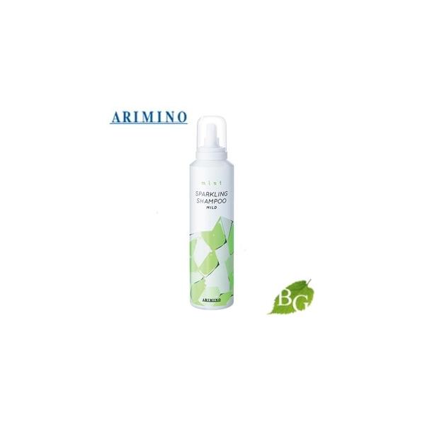 アリミノ ミント スパークリングシャンプー マイルド 180g