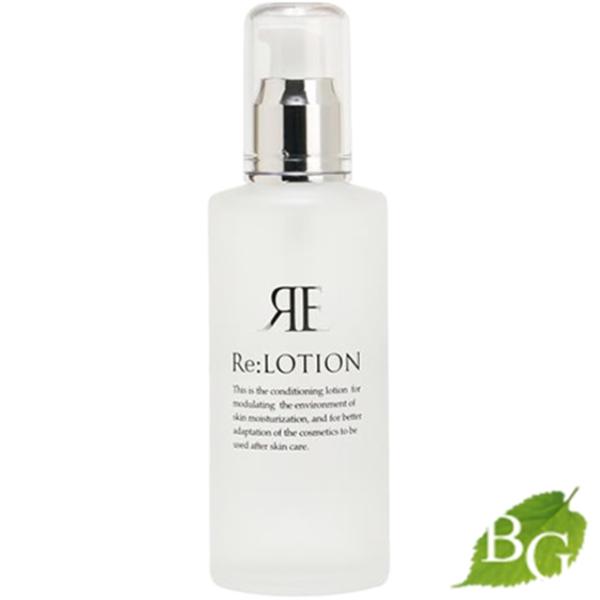 10-53 ドクターRe9 クレチュール ジュレローションEX 60ml 2本 クレ