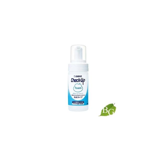 CI fg `FbNAbv tH[ 100mL