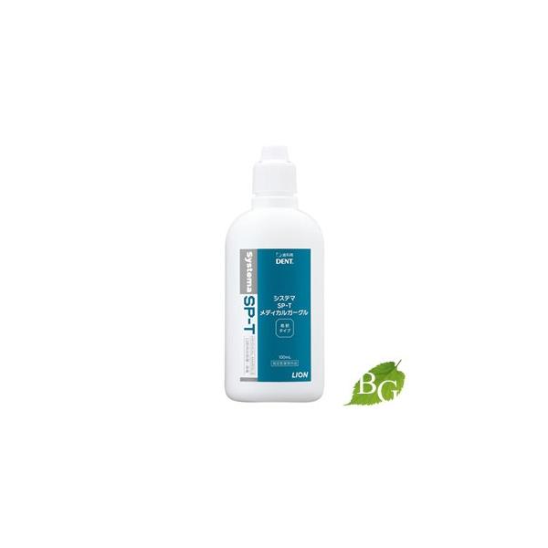 CI fg VXe} SP-T fBJK[O 100mL  y  z