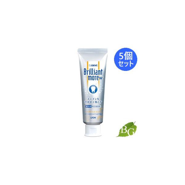 CI fg uAg A (AvRbg ~g) 90g×5{Zbg