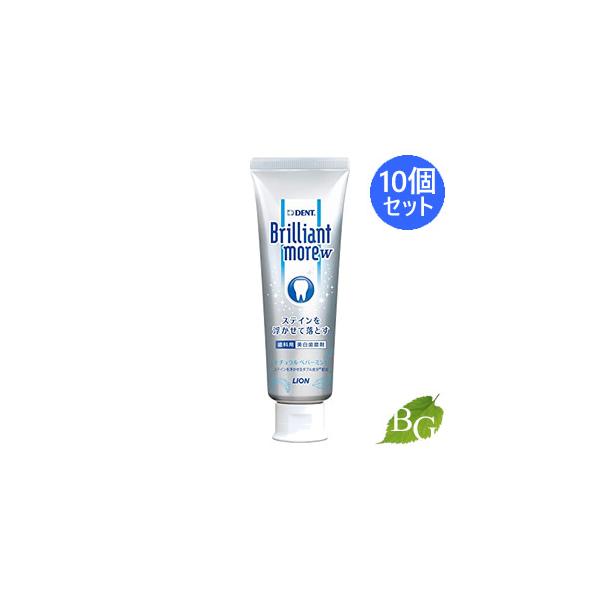 CI fg uAg A (i`yp[~g) 90g×10{Zbg