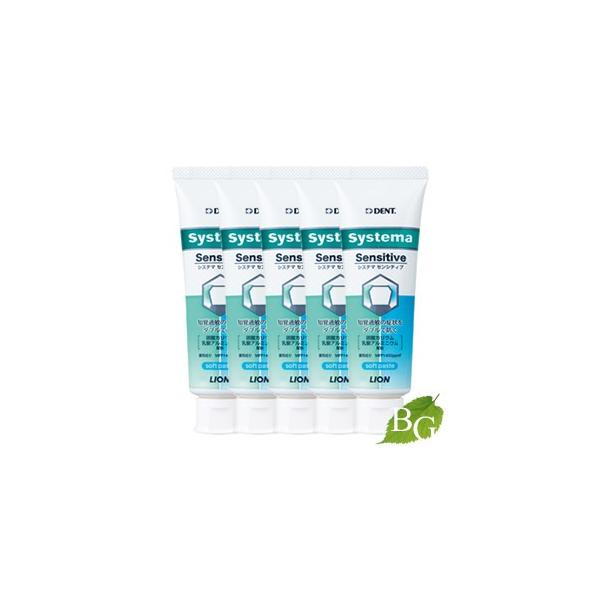 CI fg VXe} ZVeBu \tgy[Xg 85g×5{Zbg