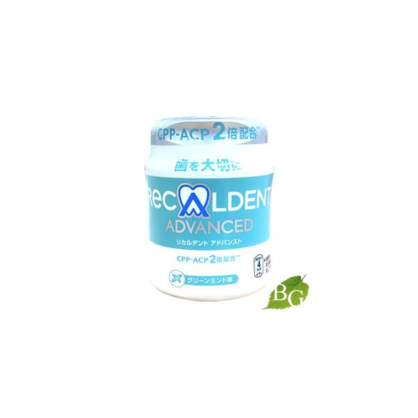 他サイト： ジーシー リカルデント 粒ガム ボトル グリーンミント 140g 【 爆買 】の商品画像