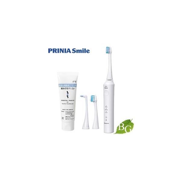 PRINIA Smile 電動歯ブラシ 専用歯磨きペースト付き PRINIA Smile 電動歯ブラシ 専用歯磨きペースト付き Amazon.co