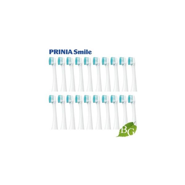 PRINIA Smile 電動歯ブラシ 本体 音波振動歯ブラシ GC ジーシー PRINIA Smile プリニアスマイル 1
