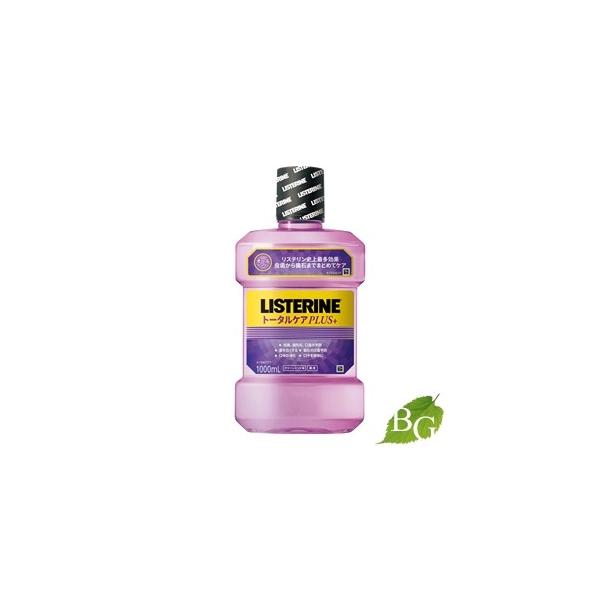 薬用リステリン トータルケアプラス (液体歯磨) 1000mL