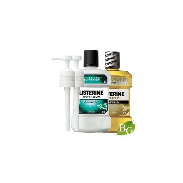 リステリン ポンプ 口臭予防 マウスウォッシュの人気商品 通販 価格比較 価格 Com