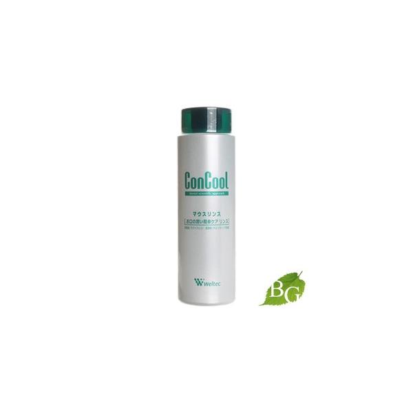 EGebN RN[ }EXX 250mL