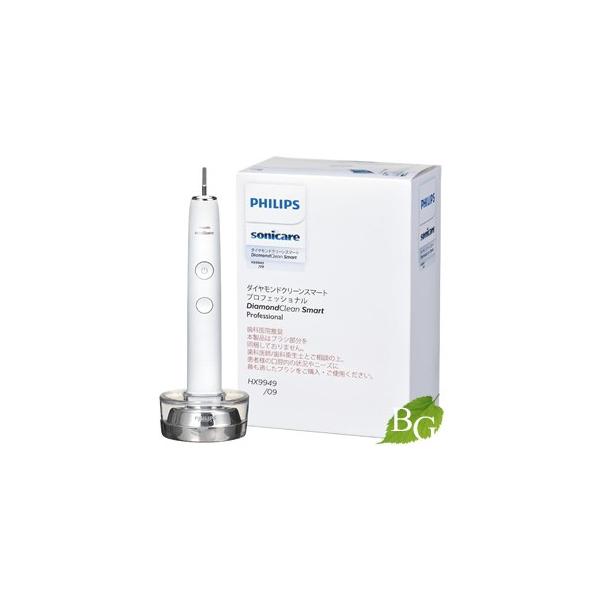 Philips フィリップス PHILIPS ソニッケアー ダイヤモンド Philips フィリップス PHILIPS ソニッケアー ダイヤモンド