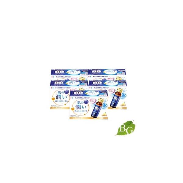 他サイト： エーザイ チョコラBB リッチセラミド 50mL×50本 【 爆買 】の商品画像