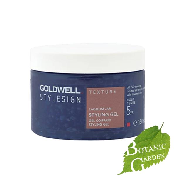【当日発送】ゴールドウェル スタイルサイン ボリューム ラグーンジャム 150mL (153g) 【並行輸入品】 【 爆買 】