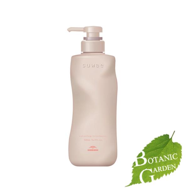 ミルボン スワエ リラクシング トリートメント 500ml