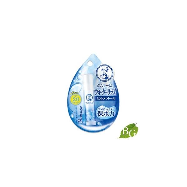 [g \[^ EH[^[bv (~gg[) 4.5g (SPF20 PA++)