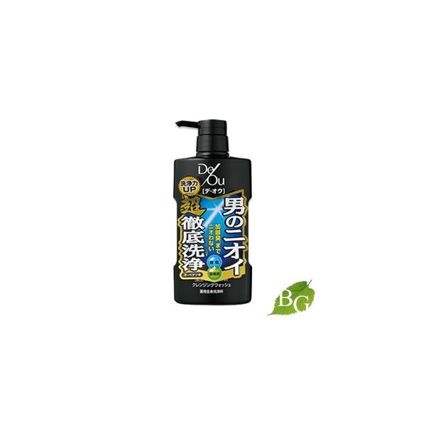 ロート製薬 DeOu デ・オウ 薬用クレンジングウォッシュ 520mL 【 爆買