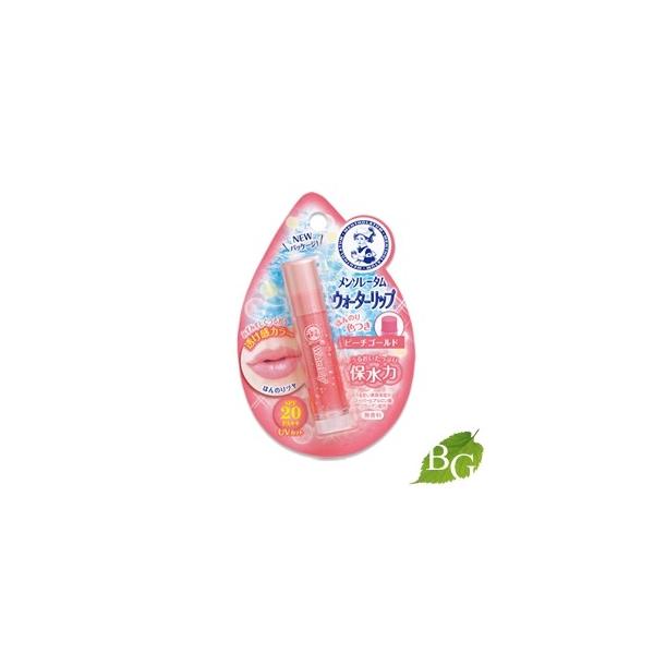 [g \[^ EH[^[bv F^Cv (s[`S[h) 4.5g (SPF20 PA++)