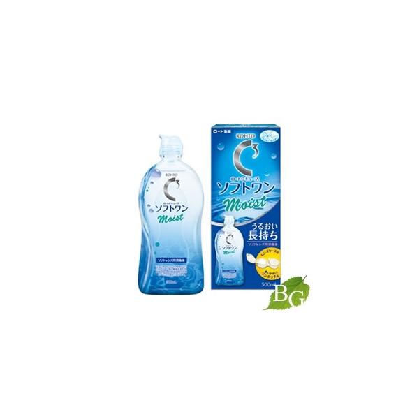 ロートcキューブ ソフトワンモイストa 500ml ロート 洗浄液 保存液 コンタクト コンタクトレンズ ソフト クリアレンズ すすぎ ソフトコンタクトレンズ用 コンタクト通販 レンズゲット 爽快ドラッグロート Cキューブ ソフトワン モイストa ソフトレンズ用洗浄液 500ml