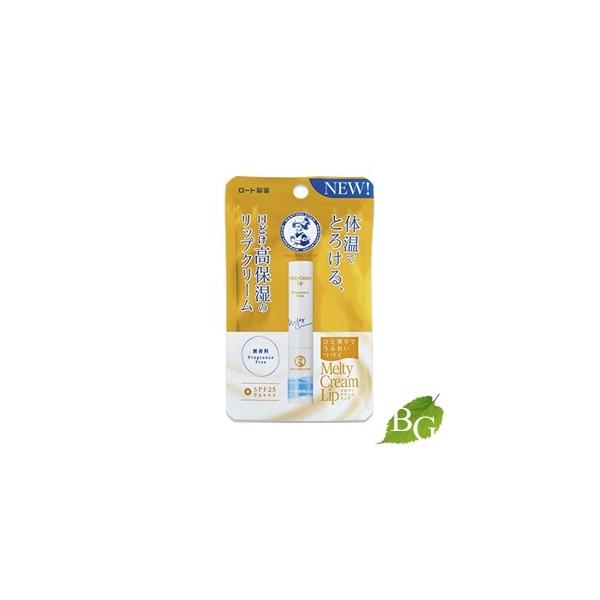 [g \[^ eBN[bv () 2.4g (SPF25 PA+++)