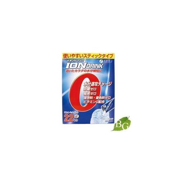 商品名:ファイン イオンドリンク内容量等:22包入りメーカー:株式会社ファイン生産国:日本製商品区分:ダイエット、健康 > サプリメント > DHA、EPA、オメガ3