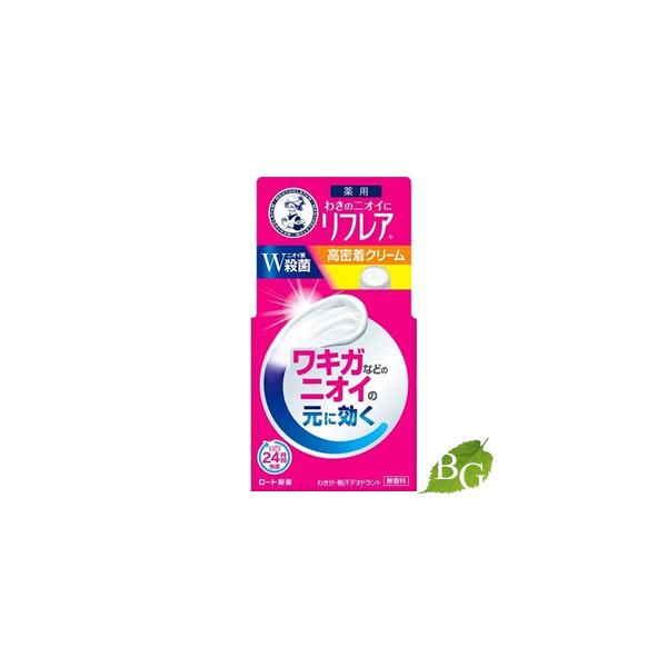 [g \[^ tA fIhgN[ 55g