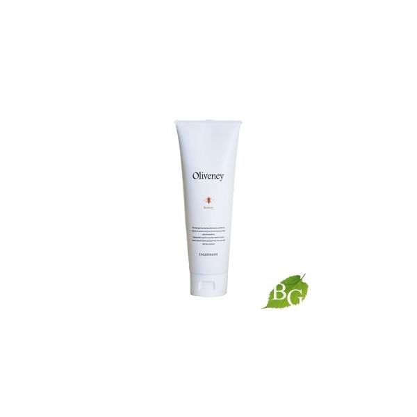 アモロス オリヴァニー HN トリートメント 170g : BOTANIC GARDEN