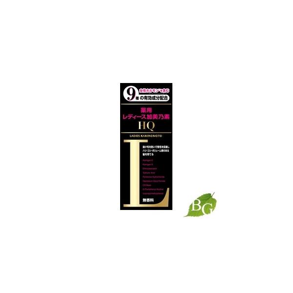 Tf{ fB[XTfHQ 150mL  y  z