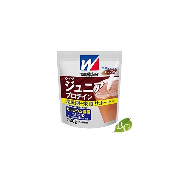 Xi EC_[ WjAveC RRA 980g