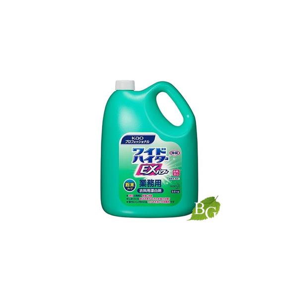 ワイドハイター 粉末タイプの通販・価格比較 - 価格.com ワイドハイター 粉末タイプの通販・価格比較 - 価格.com