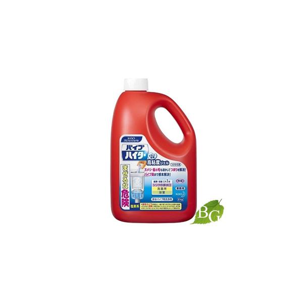 ԉ pCvnC^[ SxWF Ɩp 2Kg l