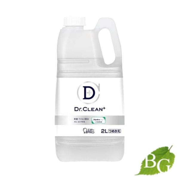 Dr.Clean+ エステー Dr.CLEAN(ドクタークリーン)除菌 ウィルス除去